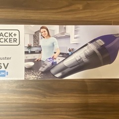 現在取引中【新品未使用】BLACK+ DECKER ハンディクリーナー