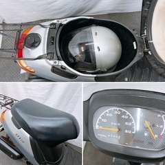 冬季限定⛄️格安配送!!スタッドレスタイヤ着用‼️ 実働 YAMAHA APRIO アプリオ SA11J 原付 スクーター ヘルメット付き‼️