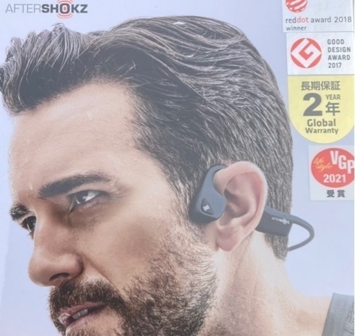 【未使用】骨伝導イヤホン　Shokz（AfterShokz）