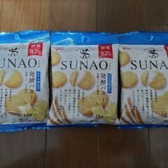 【交渉中】【あげます】江崎グリコ SUNAO小袋 発酵バター3袋