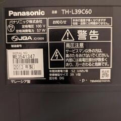 Panasonic 39インチ ビエラTH-L39C60 テレビ台セット