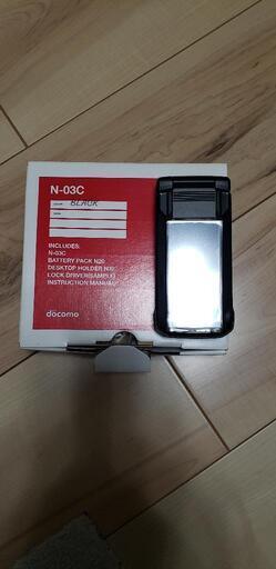 docomo　携帯電話　N-03C