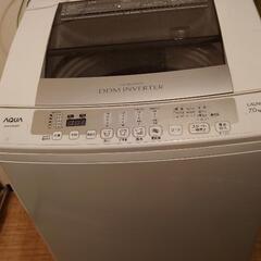 【ネット決済】洗濯機AQUA