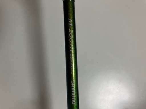 シマノ　落とし込み用竿