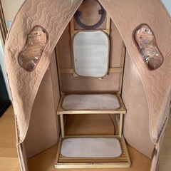 家庭用ホームサウナ 遠赤外線温浴機器 さがの NA-1000H