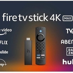 Fire TV 4K