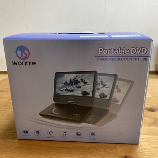 ポータブルDVDプレーヤー9インチ　ブルー