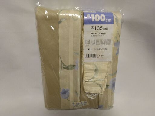 【未使用】100㎝×135㎝ 2枚組 厚地カーテン 薄青い花の植物柄 D.グラミー(ブルー) サンローズ（フック・タッセル付き）