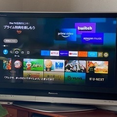 (決まりました)パナソニック　プラズマテレビ　42インチ