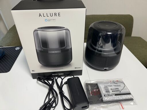 【Bluetoothスピーカー】harmankardon allure 【Alexa対応】