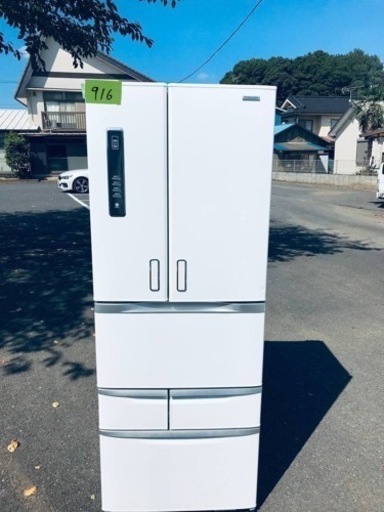 ③916番 東芝✨ノンフロン冷凍冷蔵庫✨GR-D50F‼️