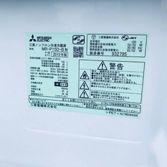 ⭐️2019年製⭐️今週のベスト家電★洗濯機/冷蔵庫✨一人暮らし応援♬