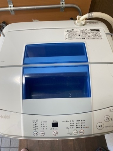 洗濯機