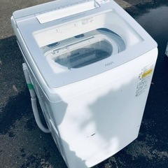 ④♦️EJ700番AQUA電気洗濯乾燥機