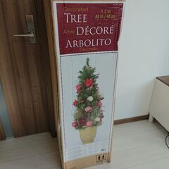 COSTCOクリスマスツリー