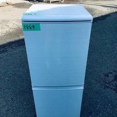 ⭐️2020年製⭐️今週のベスト家電★洗濯機/冷蔵庫✨一人暮らし応援♬51