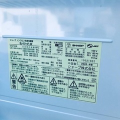 ⭐️2020年製⭐️今週のベスト家電★洗濯機/冷蔵庫✨一人暮らし応援♬51