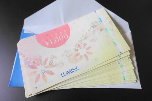 ルミネ商品券　1000円×30枚