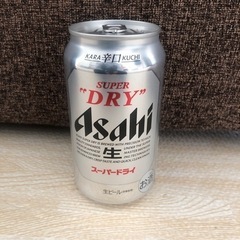 【お話し中】アサヒ　スーパードライ　ビール　２本