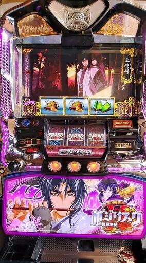 バジリスク２　パチスロ実機
