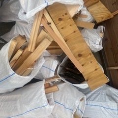 木材　切れ端　大量　端材　焚き付け材