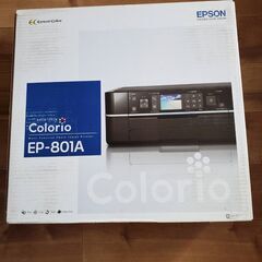 【ネット決済・配送可】EPSON エプソン A4 インクジェット...