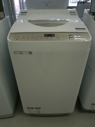 SHARP　洗濯乾燥機　ES-T5DBK　2020年製　5.5㎏