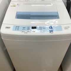 トレファク神戸新長田】AQUAの2015年製全自動洗濯機入荷しました