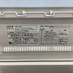 【トレファク神戸新長田】AQUAの2015年製全自動洗濯機入荷しました！!【取りに来れる方限定】 トレファク神戸新長田】AQUAの2015年製全自動洗濯機入荷しました
