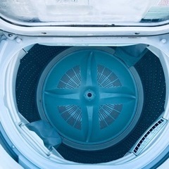 ①1162番 パナソニック✨電気洗濯機✨NA-FR80H5‼️