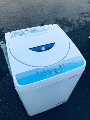 ️①♦️EJ1149番 SHARP全自動電気洗濯機