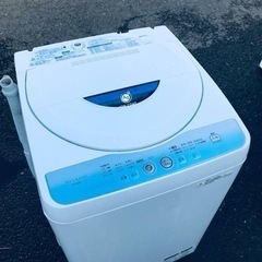 ️①♦️EJ1149番 SHARP全自動電気洗濯機