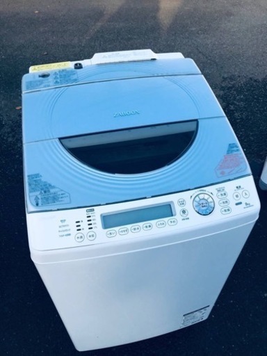 ①♦️EJ1161番TOSHIBA東芝電気洗濯乾燥機