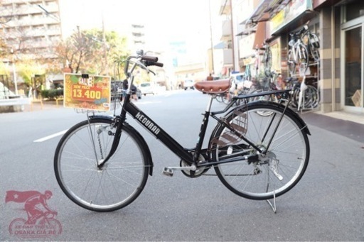 軽快車−26インチギア付き
