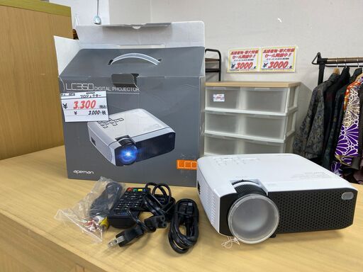 リサイクルショップどりーむ荒田店No.4876　プロジェクター♪　綺麗目♪