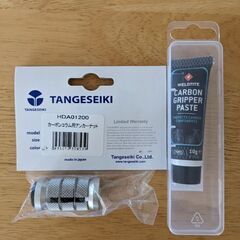 TNI エクストラライトⅡカーボンフォーク