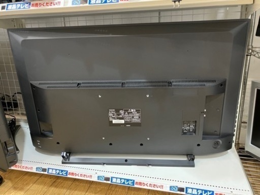 ⭐️人気⭐️2019年製 TOSHIBA 43型液晶テレビ 43M530X 東芝 4K