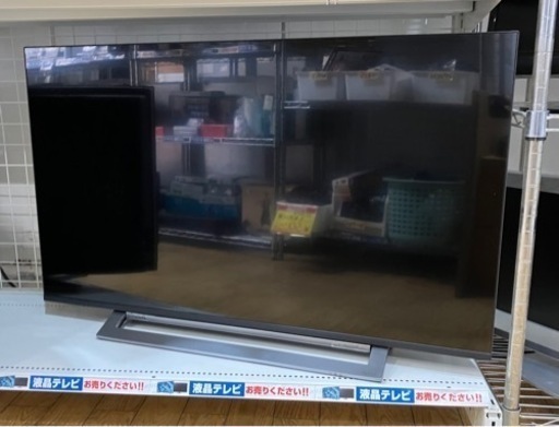 ⭐️人気⭐️2019年製 TOSHIBA 43型液晶テレビ 43M530X 東芝 4K
