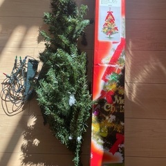 100cmクリスマスツリー ヌードツリー