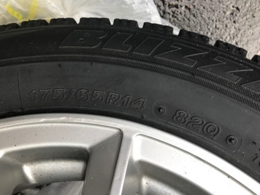 スタッドレス　ブリヂストン　175/65/14 4本セット
