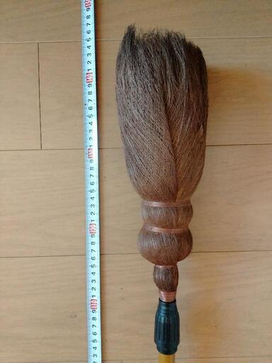 棕櫚箒　シュロ　ガーデニング　室内箒　掃除用具