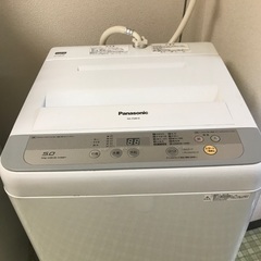 パナソニック洗濯機2017年製