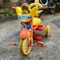 アンパンマン　三輪車