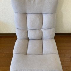 【受け渡し決定】ニトリ　座椅子