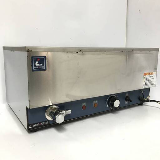 〇ut4/39 KIPROSTAR 中古厨房 卓上ウォーマー PRO-WIF-B フードウォーマー　厨房機器　業務用　キップロスター　動作確認済み　
