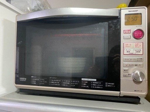 \u003c引き取り限定\u003eSHARPオーブンレンジ