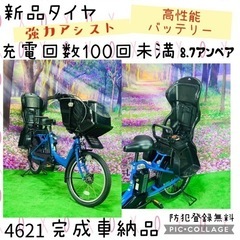 ホットクック KN-HW24C 2.4L大容量タイプ 無線LAN&音声発話機能 - 子供用品 