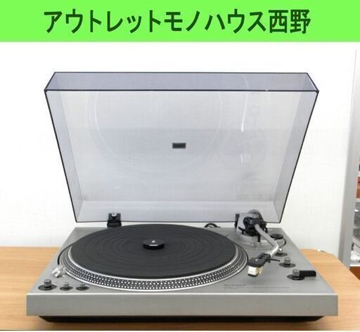 テクニクス ターンテーブル SL-1600 ダイレクトドライブ Technics 1976年 レコードプレーヤー 札幌市西区 西野店
