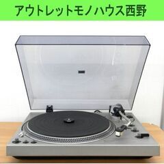 テクニクス ターンテーブル SL-1600 ダイレクトドライブ ...