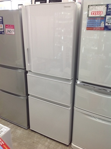 【12/25まで！ジモティー見たで5％OFF】326L 冷凍冷蔵庫 TOSHIBA VEGETA GR-S33SC(WT) 右開き【9650400】